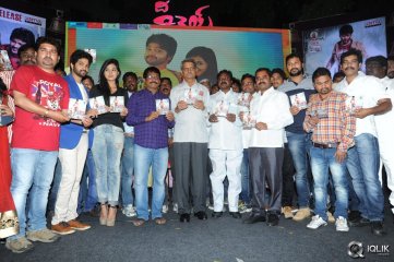 The Bells Movie Audio Launch
